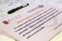 The Honour Pledge